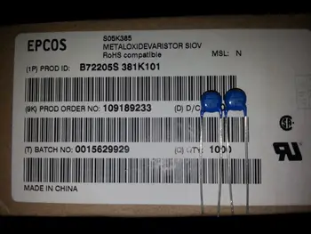 

50PCS/ Original new S05K385 B72205S0381K101