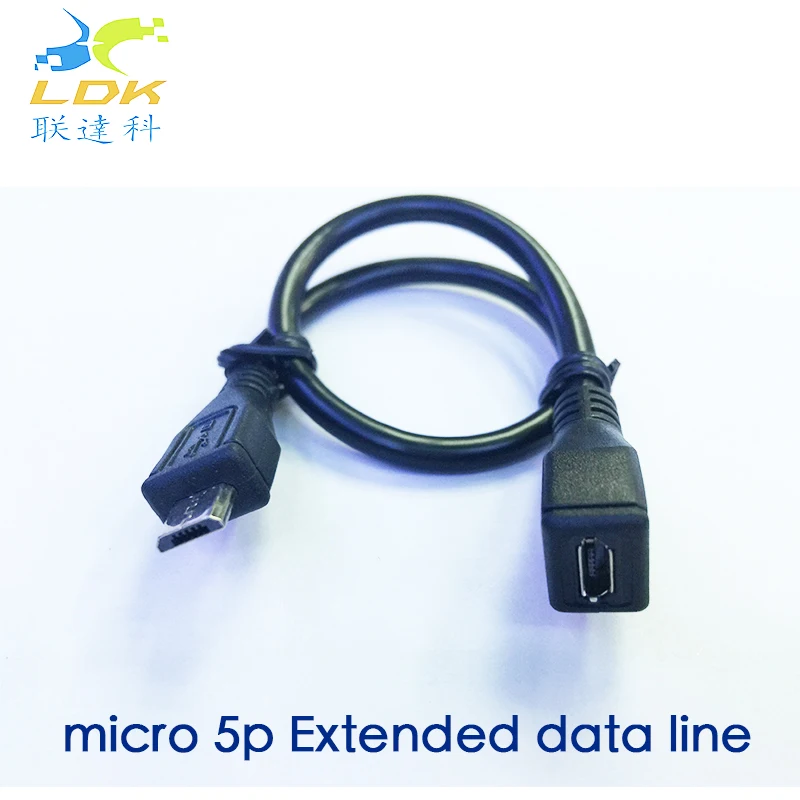 

Liandake micro USB micro USB extension line of male to female Android mobile phone charging data to extend short-term