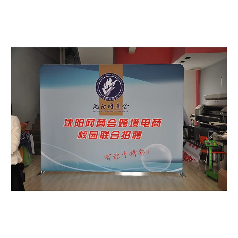 

Custom logo two side printing Fabric tension display