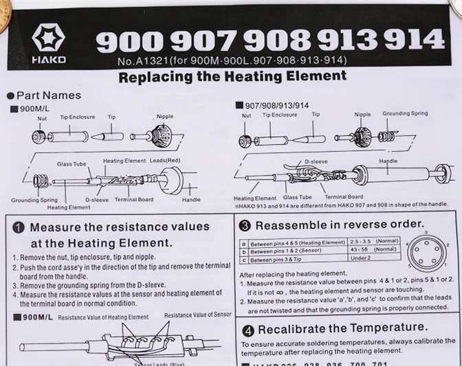 SZBFT замена пайки нагревательный элемент A1321 нагреватель для 936 937 SMD паяльная станция 907 ручка