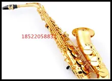 Новый высокое качество саксофон Альт-82Z ЯС ЯС 875EX саксофон музыкальные инструменты профессиональный электронной плоским саксофон Альт золото большой скидкой