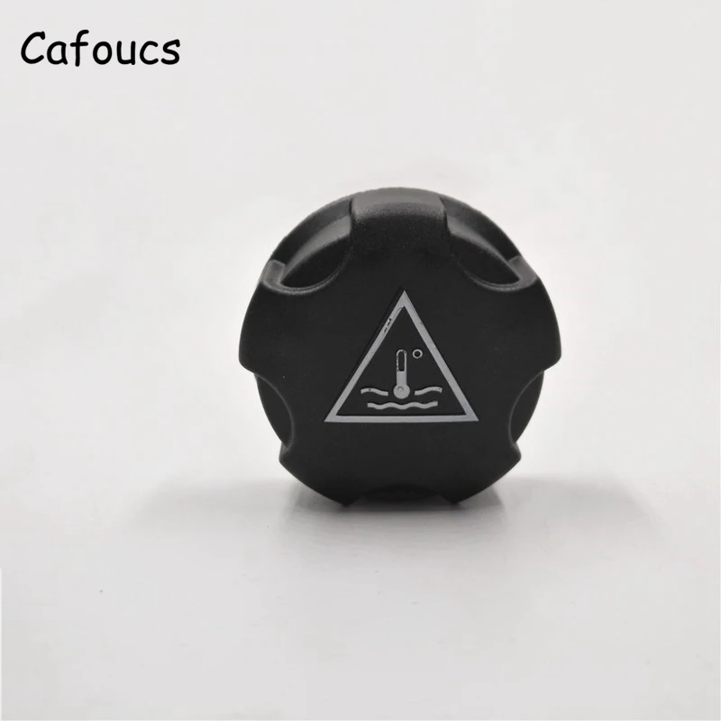 Cafoucs крышка автомобильного бака для воды Peugeot 301 308 407 406 Citroen C2 C3 C4 радиатор