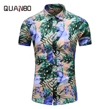 QUANBO Новое поступление летняя рубашка с цветочным принтом мужская одежда тонкая рубашка с коротким рукавом Повседневная гавайская рубашка плюс размер 5XL 6XL 7XL