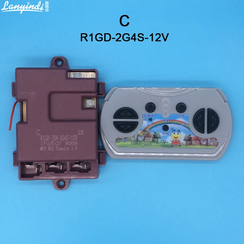 R1GD C