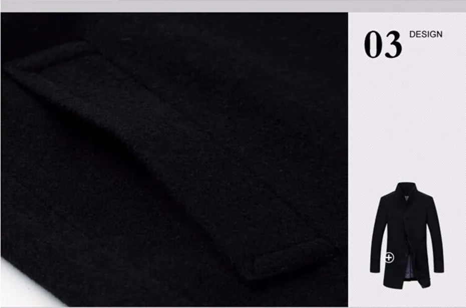 winter coat men