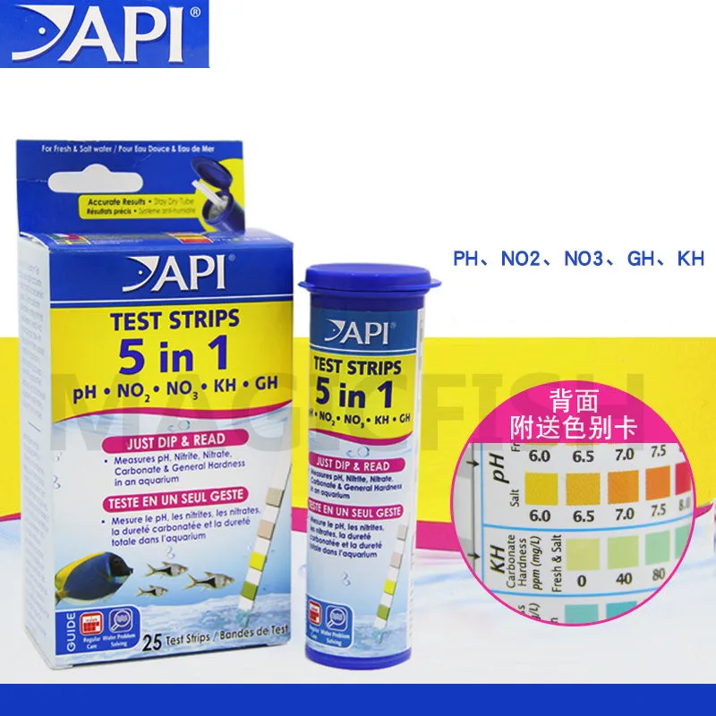 API 5 in 1 Easy Test Strips PH GH KH NO2 NO3 test kit aquarium fish