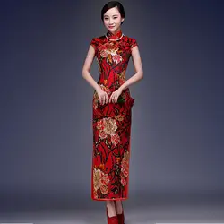 Ретро Бархат традиционное китайское платье воротники мать невесты длинное Ципао Винтаж Китайская традиционная Для женщин антикварной