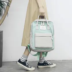 BEAU-Модный женский рюкзак водостойкий холщовый рюкзак для путешествий сумка для девочек