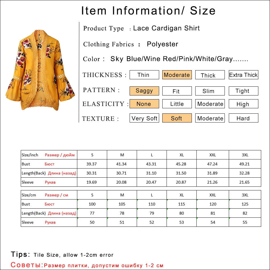 Gladiolus 2019 Spring Womens Tops And Blouses Loose Floral Print Flare Sleeve Lace Women Kimono Cardigan Summer Shirts Plus Size (71)