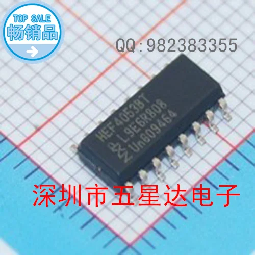 20pcs/lot HEF4053BT SOP16 Package original Product|package| - AliExpress