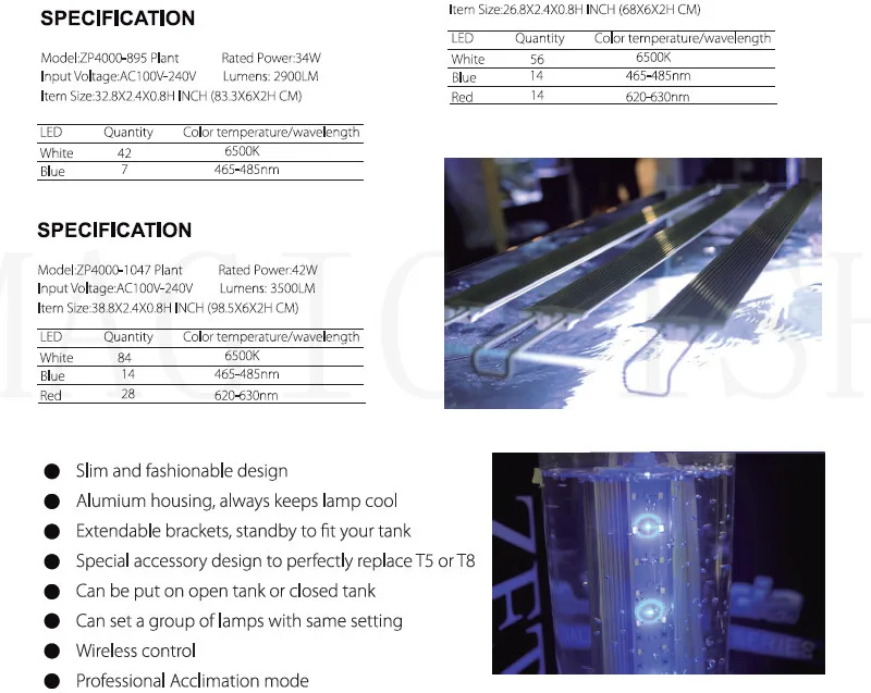 110~ 220V Zetlight Lancia лампа для пресной воды. Лампа Coralline ZP 4000 ZP4000, светильник для всех видов морских кораллов, лампа для растений