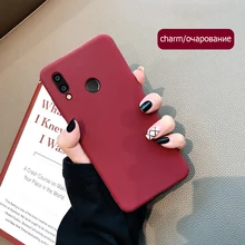 Элегантный очаровательный Матовый ТПУ мягкий чехол для Huawei Y6 Prime Y5 Y7 Prime Y5 lite Y6 Y7 P умный песчаник защитный чехол