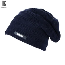 Повседневная шапка, зимняя шапка, шапки для женщин, супер крутые шапки с рисунком черепа для мужчин, вязаные шерстяные зимние шапки для мужчин, bonnet homme