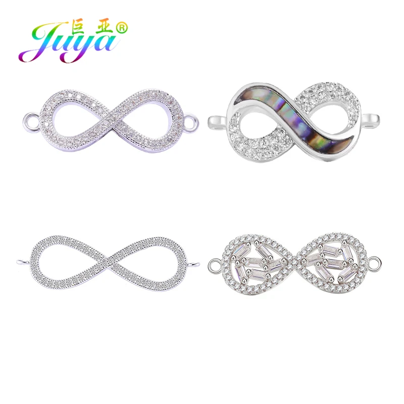 Ювелирные изделия Juya Infinity микро-ПАВЕ циркон Шарм-соединитель аксессуары для