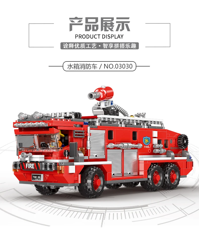详情1_16