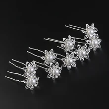 ETEREAUTY u-образные Свадебные прозрачные хрустальные стразы, заколки для волос в виде цветка розы, аксессуары для волос, заколки, головные уборы для женщин