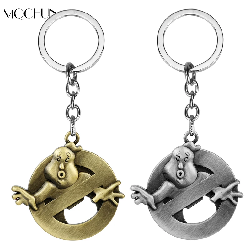 MQCHUN Ghostbusters Logo pendant Keychain Ghostbusters Movie Jewelry