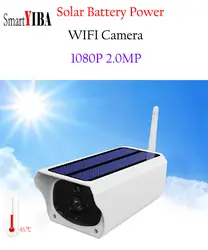 SmartYIBA 1080 HD Беспроводной Wi-Fi солнечной IP Камера видеонаблюдения Камера DVR Регистраторы ПИР обнаружения движения