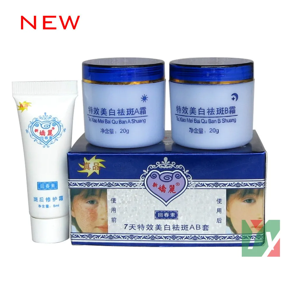 face cream for day and night