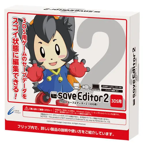 

Cyber Gadget Save Editor 2 for 3DS