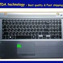 Wellendorff / для samsung NP470R5E NP510R5E 470R5E NP510R5E русская клавиатура верхняя крышка Подставка серый