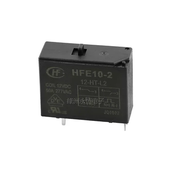 

1PCS Magnetic holding relay HFE10-2-12-HT-L2 HFE10-2-24-HT-L2 Double coil with manual switch 50A