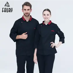 Высокое качество шеф-повар униформа с длинными рукавами шеф-повар пальто ресторан отель кухня пекарня суши готовка Спецодежда шеф-повар