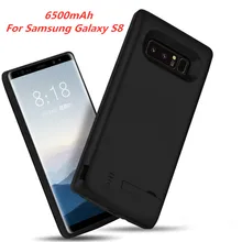 Расширенный телефон контейнер для аккумуляторных батарей 5000 мАч переносная крышка зарядное устройство чехол для Samsung Galaxy S8 внешний блок питания чехол