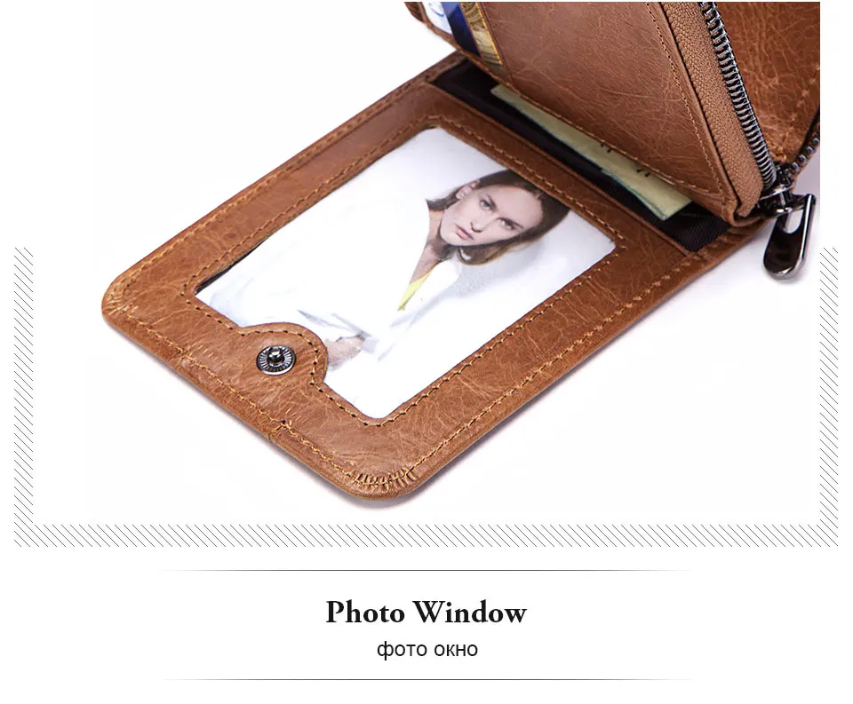 wallet_11