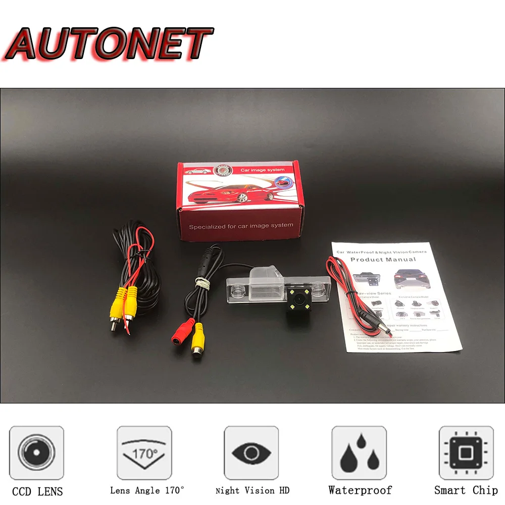 AUTONET HD 나이트 비전 백업 후방 카메라 또는 브래킷, 쉐보레 캡티바 홀든 캡티바 2006 2018 번호판 카메라