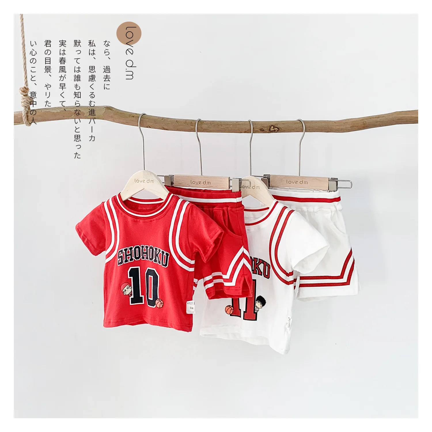 طفل الرياضية قطعتين بدلة طفل الفتيان الفتيات مجموعات مع الأبجدية المطبوعة كرة السلة الملابس الرضع طفل الصيف 2 قطعة إلكتروني مجموعة