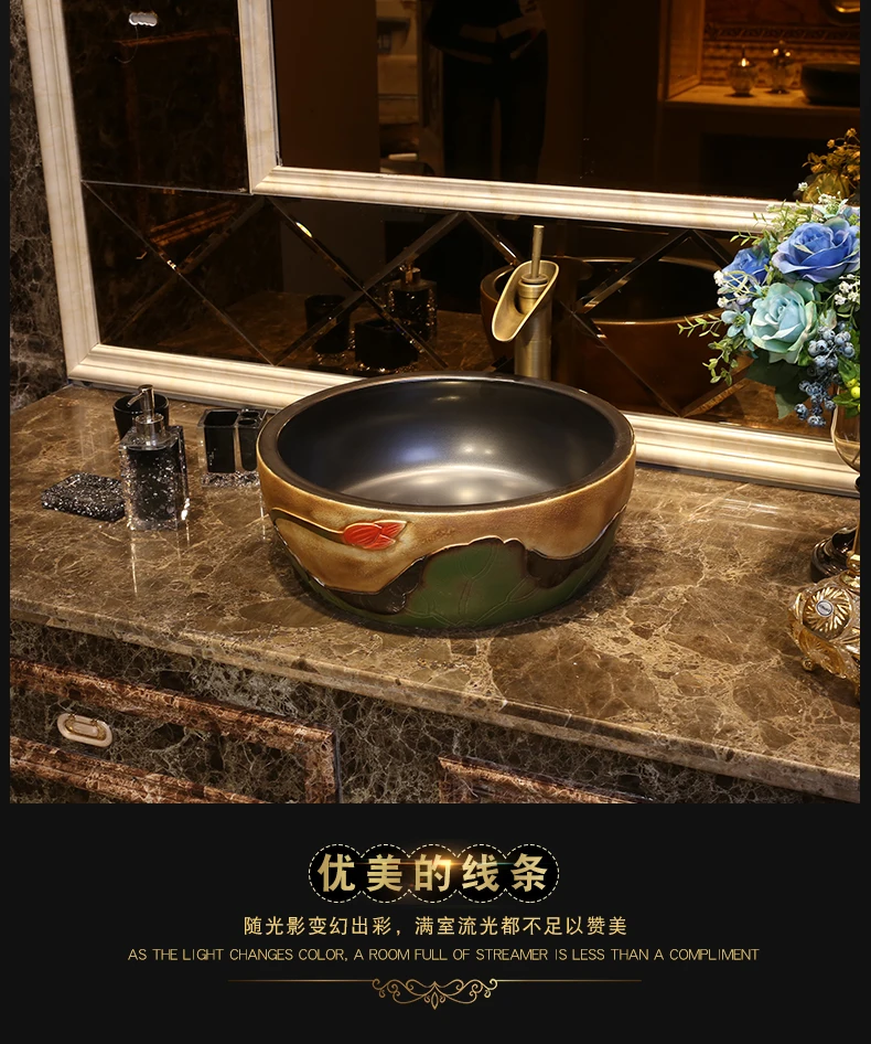 Chinese antique chinese ceramic round bathroom basin hand wash bowls lavabo sink Bathroom sink jingdezhen ceramic lavabo sink (7)