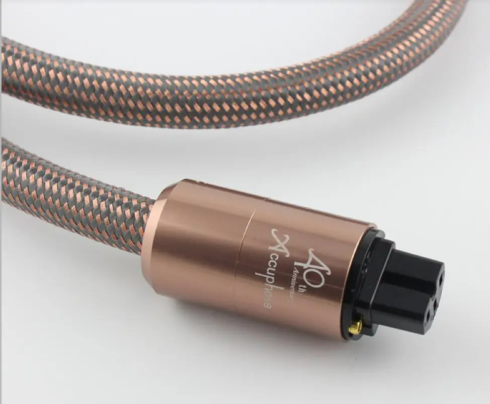 2021 Hi End Hifi Amplifier US/ EU /AU Plug AC Cable Power Cord Hifi