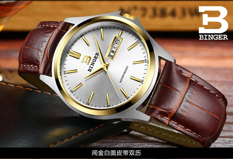 Швейцарские роскошные мужские часы бренд Бингер Кварцевые полностью из нержавеющей стали часы водонепроницаемые Полный календарь гарантия B3052A7