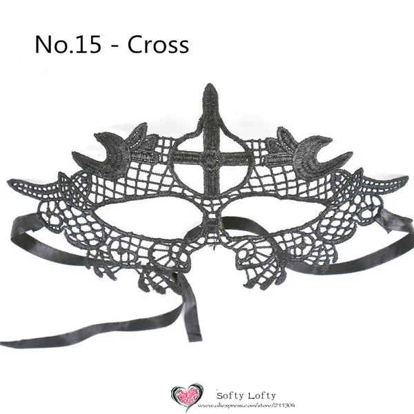 Mystery Lady Costume Party Masks 21 styles - 15