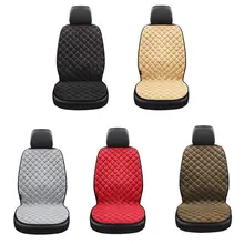 Professional Car Heating Cushion 12V Winter Warm Plush Car Mat Universal Electric Heating Seat Cushion Necessity Professional Car Heating Cushion 12V Winter Warm Plush Car Mat Universal Electric Heating Seat Cushion Necessity