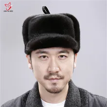 Продукт, зимние меховые шапки, мужские импортные норковые меховые соломенные шапки-бомберы для мужчин, уличные теплые шапки для защиты ушей, русские шапки