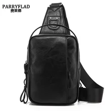 Новые Большие размеры мужские кожаные сумки просачивание воды человек наплечный Рюкзак Сумка повседневная мужская сумка для путешествий