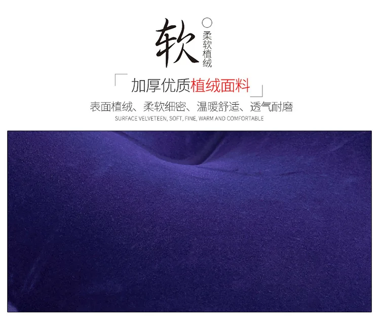 10663811102_1527801239