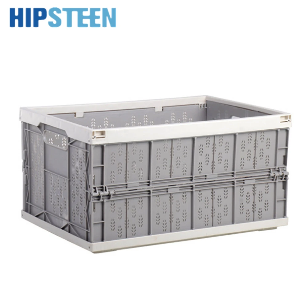 

HIPSTEEN Multi-function Car Foldable Plastic Storage Box Thickened Home Sundries Organizer Container