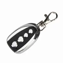 Новое поступление 1 пара 433 МГц электрические ворота гаражные двери пульт дистанционного управления Дубликатор at26