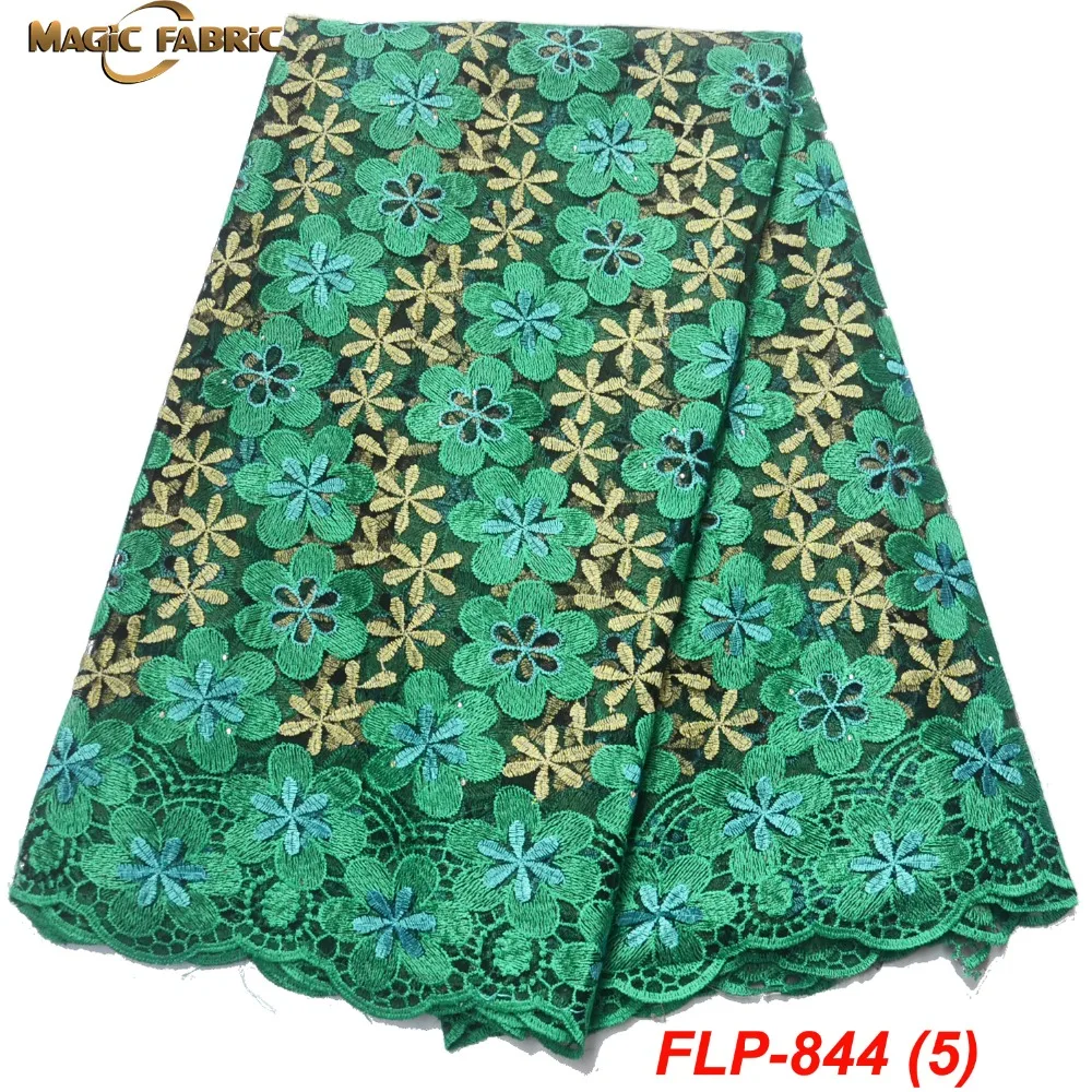 FLP-844-(5)