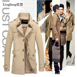 XingDeng мужские толстые теплые костюмы 80s куртка среднего возраста мужская повседневная одежда с капюшоном новая зимняя модная верхняя
