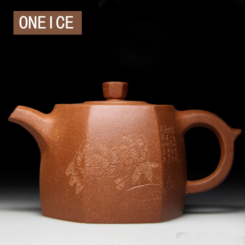 

Peony Six Square Pot Authentic Yixing Teapot Famous Handmade Teapot Ore Downhill Mud 360ML