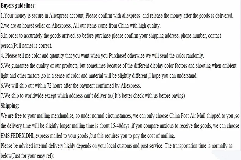 buyer guidline1