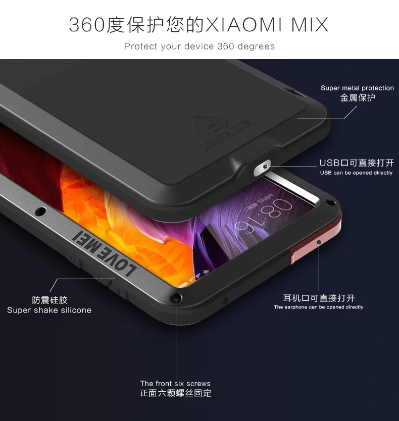 Оригинальный защитный чехол Love Mei для xiaomi mix 2 2 S водонепроницаемый алюминиевый чехол с защитой от ударов крышка с бесплатной закаленное