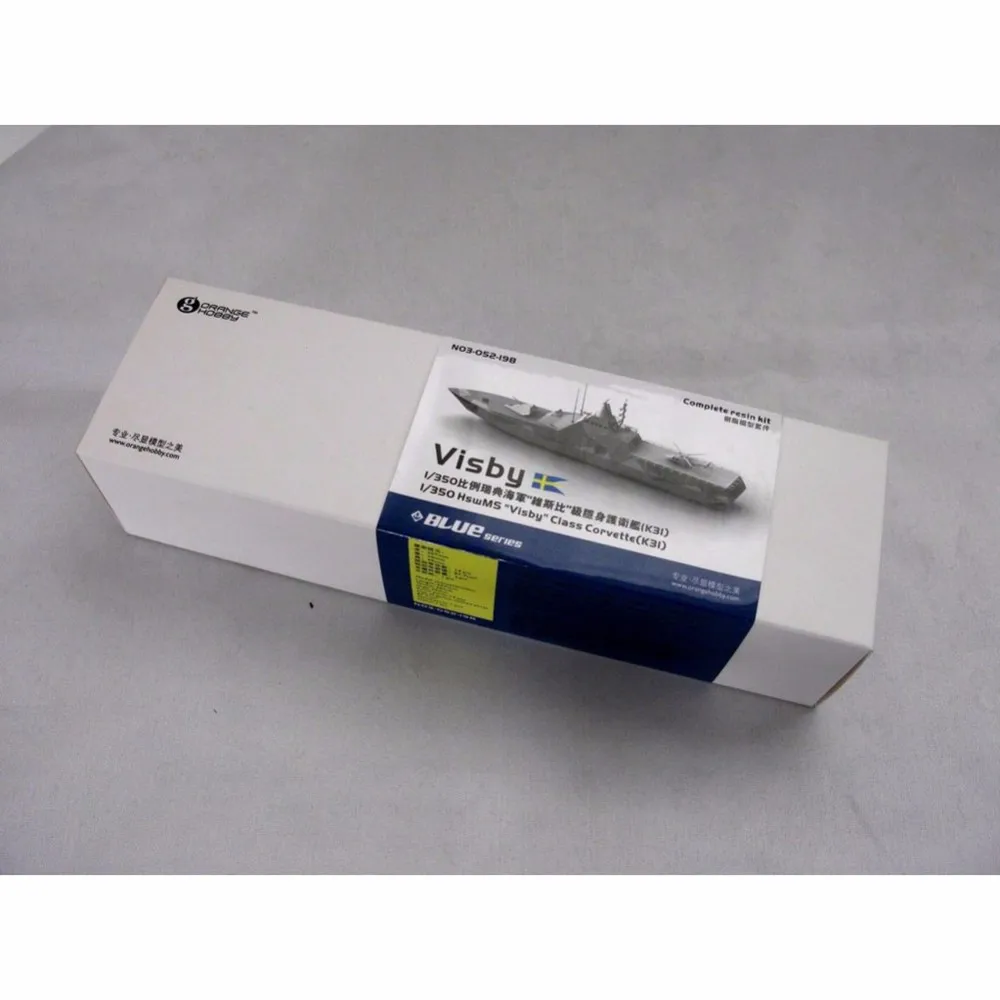 OHS оранжевый Hobby N03052198 1/350 HswMS Visby класс Корвет K31 шкала сборки военная модель