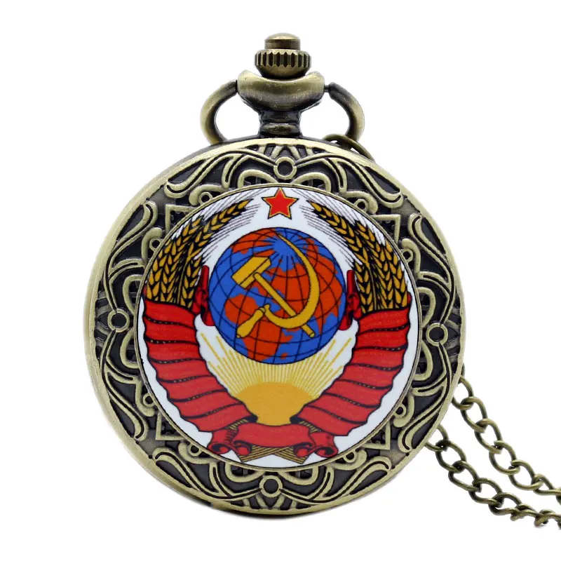 Classic Retro Commnist Sickle and Hammer Carving Quartz Pocket Watch Bronze Pendant Men Women Necklace Gift Hot Sell 2016 aladdin and the magic lamp watch the young men and women fashion quartz pocket watch table birthday gift ds262
