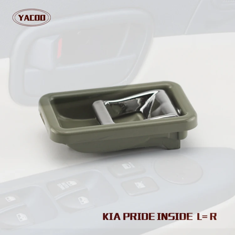 Для kia pride внутренняя ручка двери 1 шт. L = R(старый тип