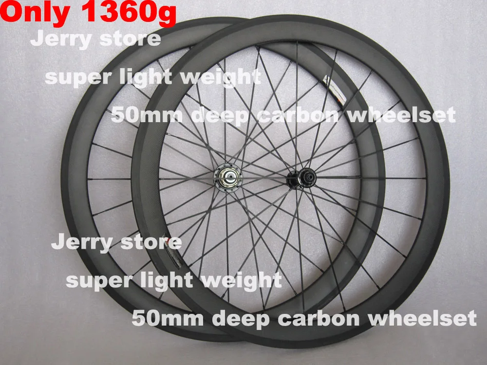 

super light 50mm tubular carbon wheels 700C 20.5 or 23mm wide Bitex rar13 6pawls 1360+/-30g